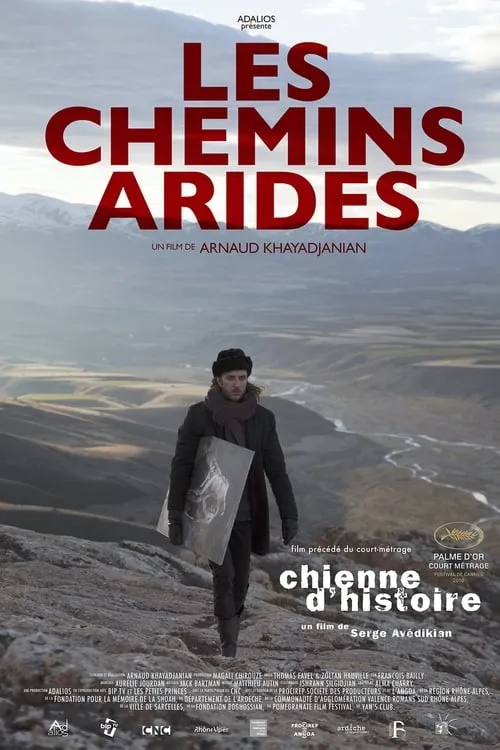 Les Chemins arides (фильм)