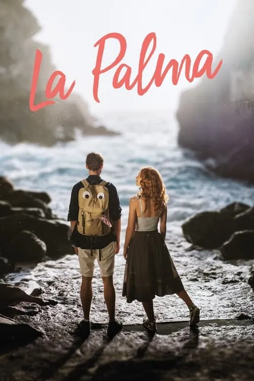 La Palma (фильм)