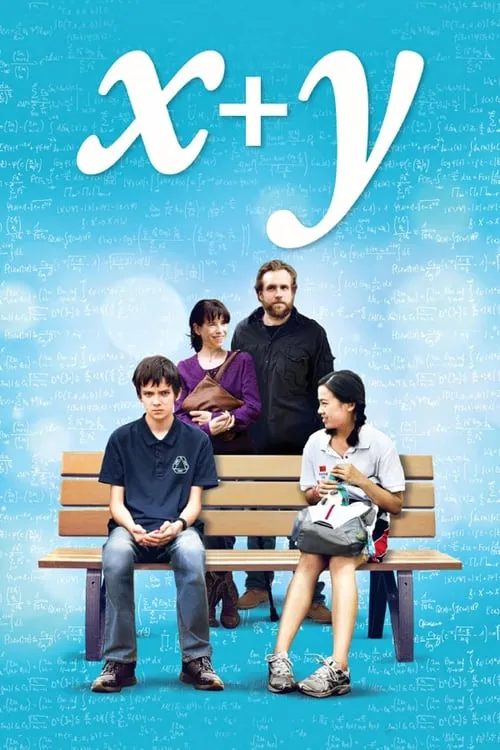 X+Y (movie)