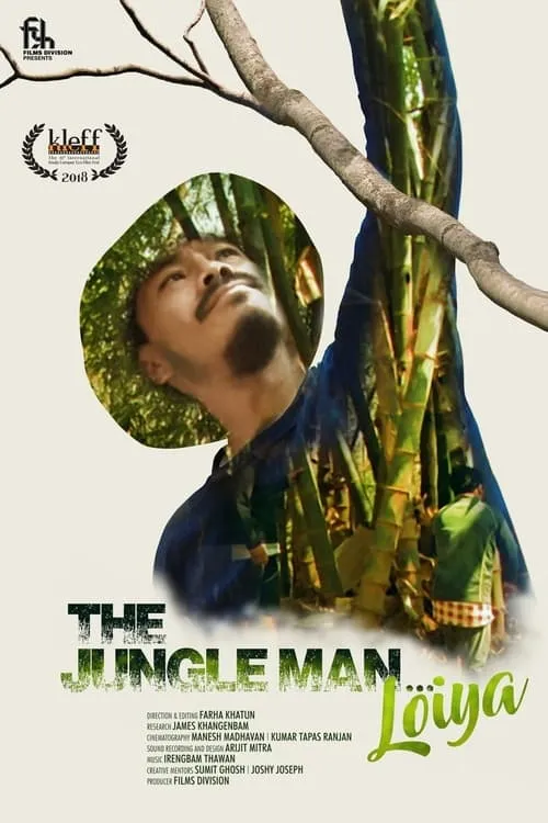 The Jungle Man... Loiya (movie)