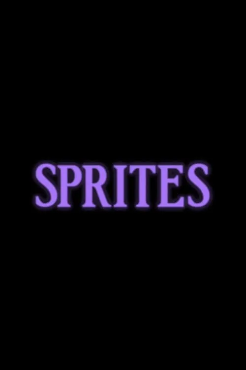 Sprites (фильм)