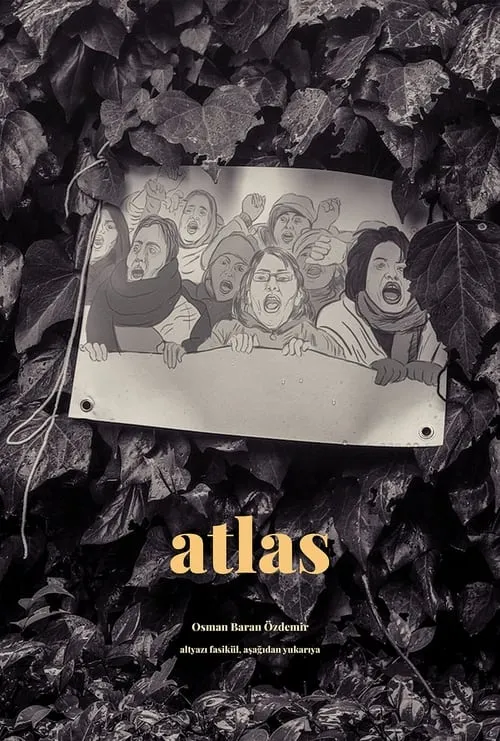 Atlas (фильм)