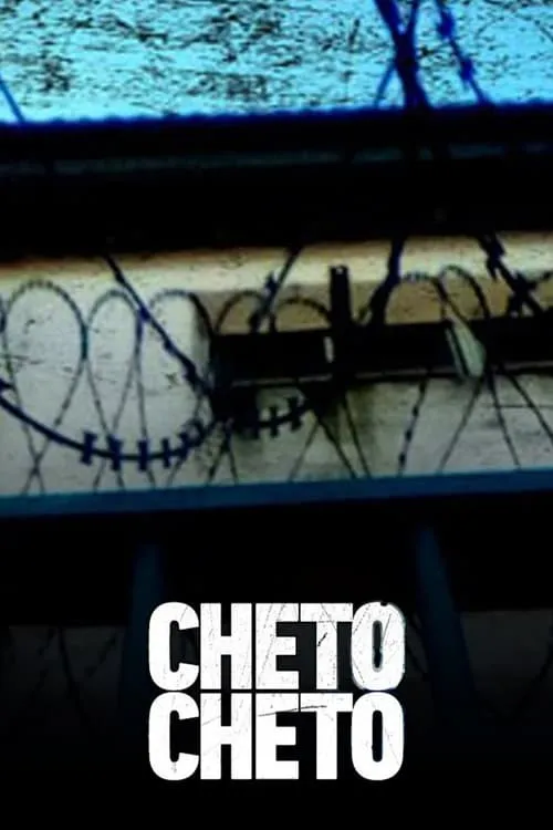 Cheto cheto (фильм)