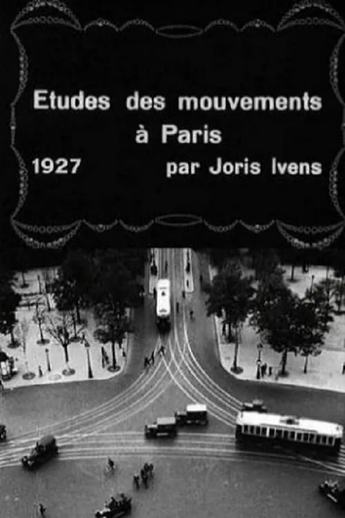 Études des mouvements à Paris (фильм)