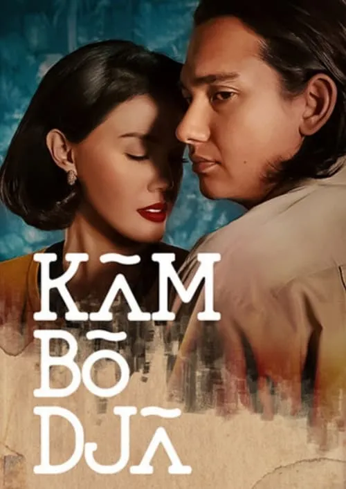 Kambodja (movie)