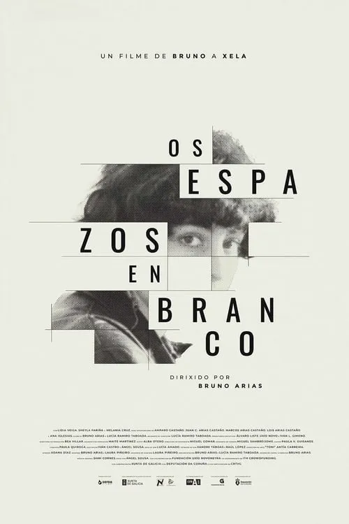 Os espazos en branco (фильм)