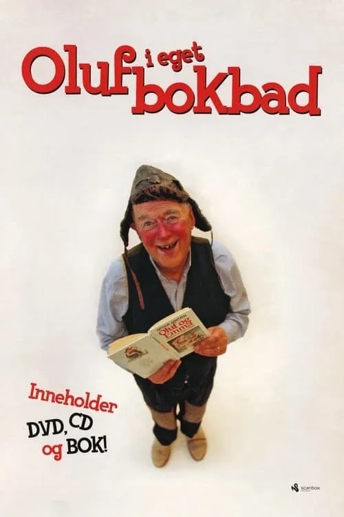 Oluf i eget bokbad (movie)