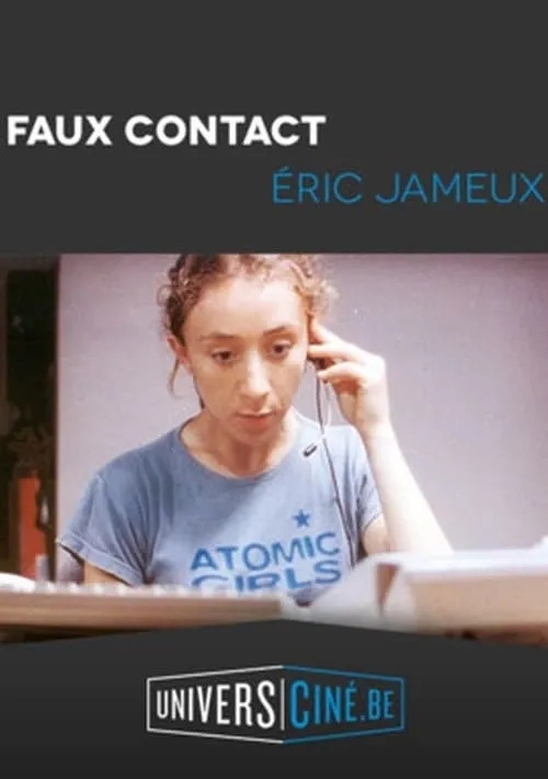 Faux contact (фильм)