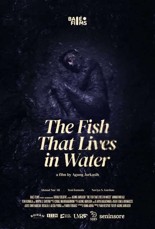 The Fish That Lives in Water (фильм)