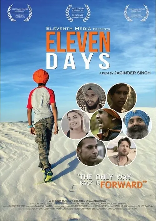 Eleven Days (movie)