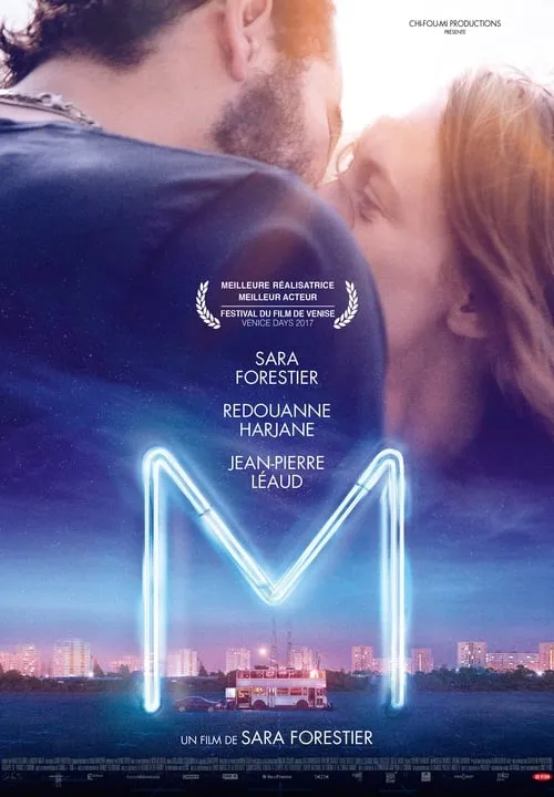 M (movie)