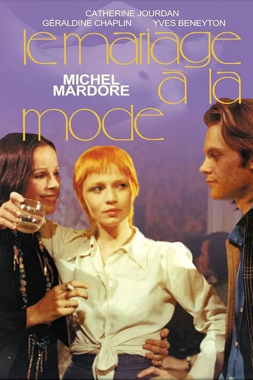 Marriage a la Mode (movie)