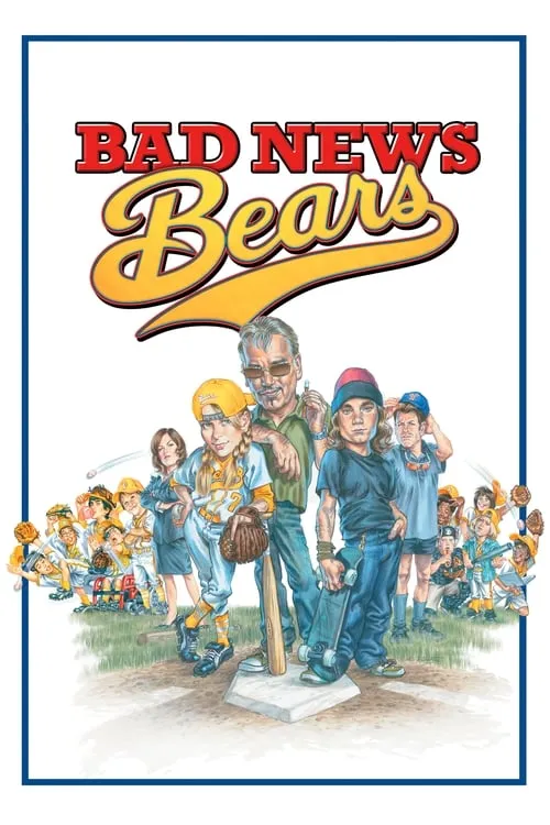 Bad News Bears (movie)