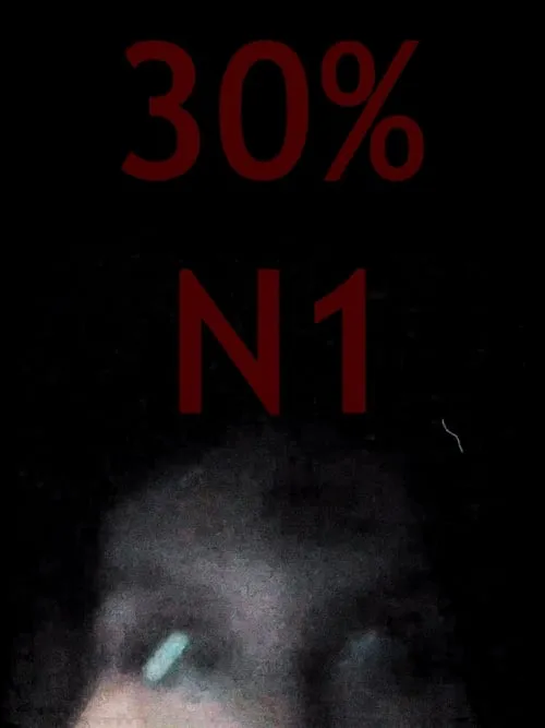 30% da N1 (movie)