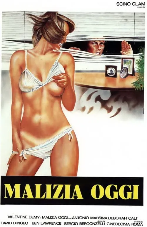 Malizia oggi (фильм)