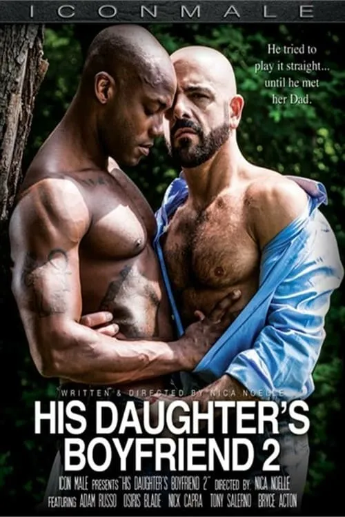 His Daughter's Boyfriend 2 (movie)