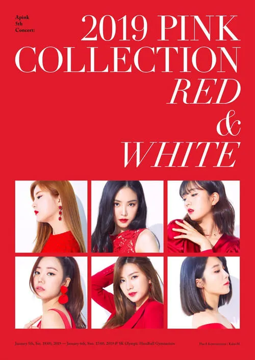 2019 Pink Collection: Red & White