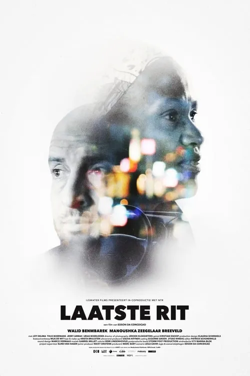 Last Ride (movie)