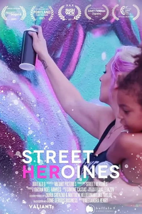 Street Heroines (фильм)