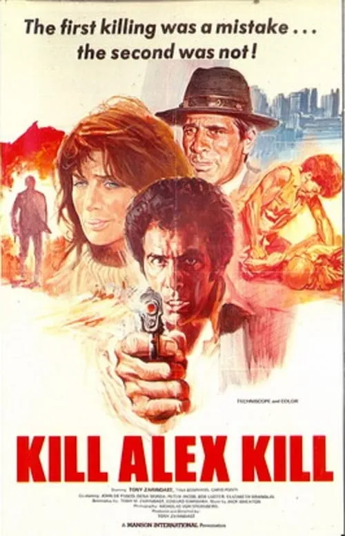 Kill Alex Kill (movie)