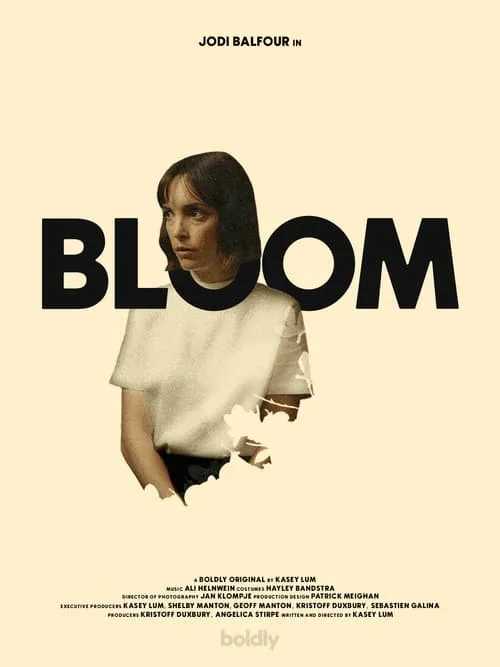 Bloom (фильм)