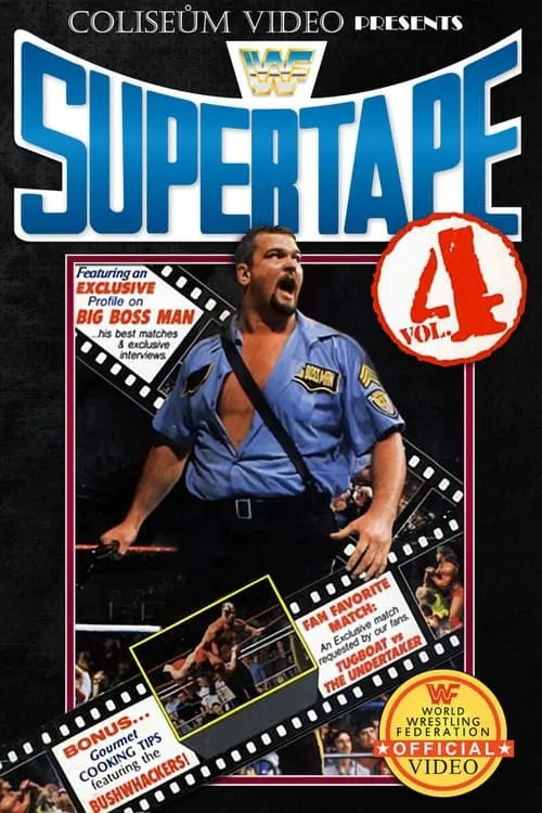 WWE SuperTape vol. 4 (movie)