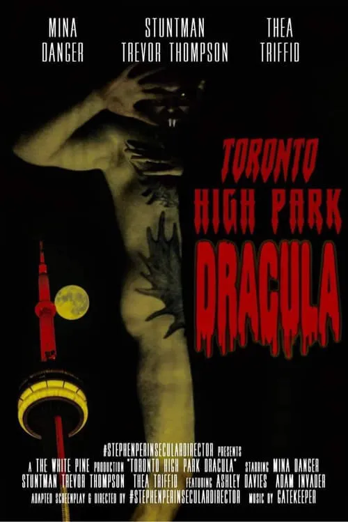 Toronto High Park Dracula (фильм)