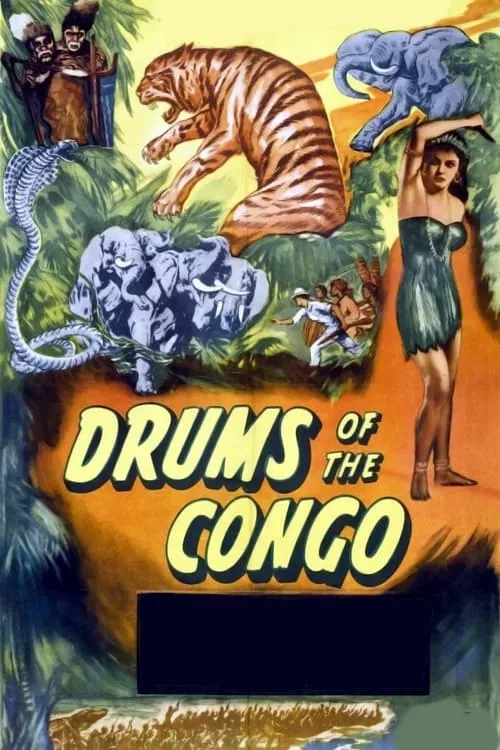 Drums of the Congo (фильм)