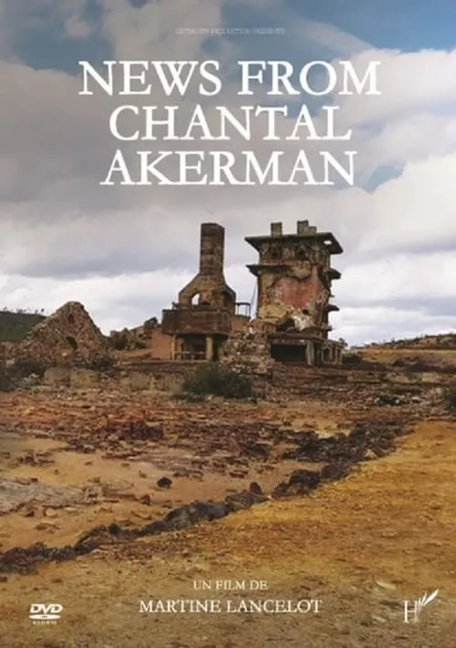 News from Chantal Akerman (movie)