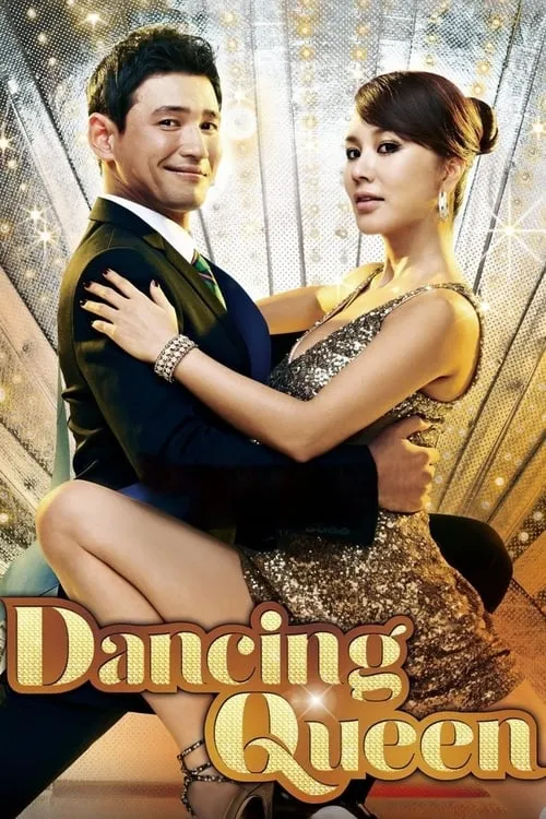 Dancing Queen (movie)