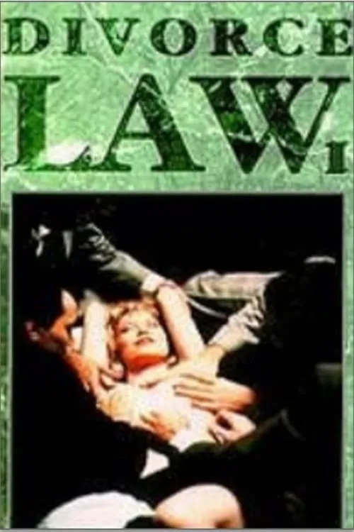 Divorce Law (movie)