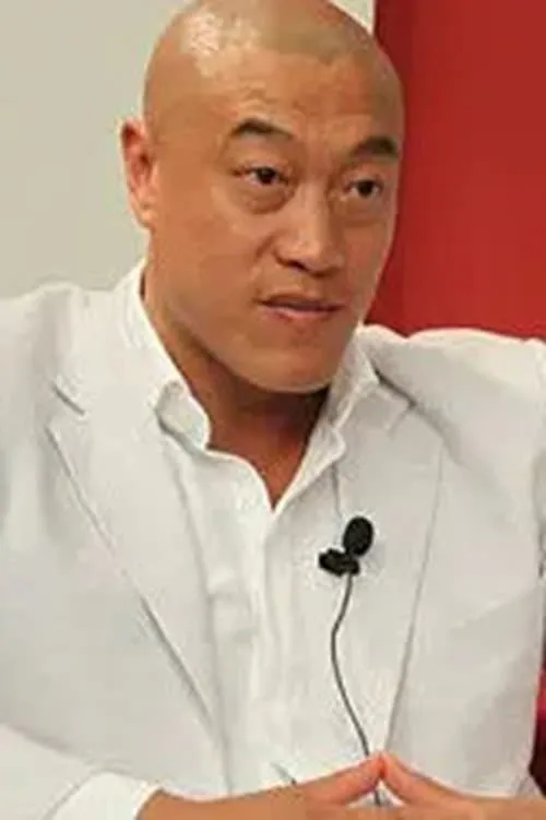 Ma Jian