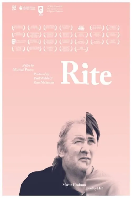 Rite (фильм)