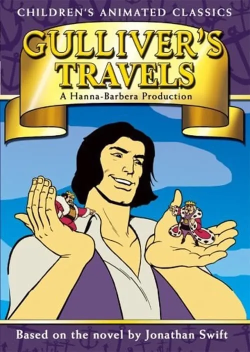Gulliver's Travels (movie)