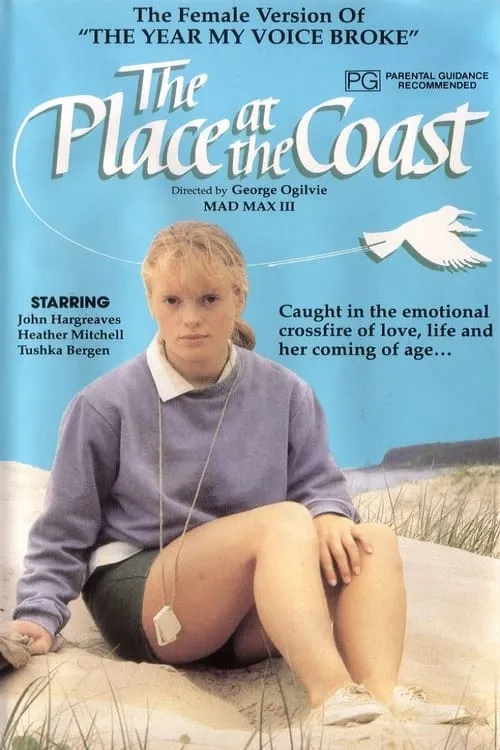 The Place at the Coast (movie)