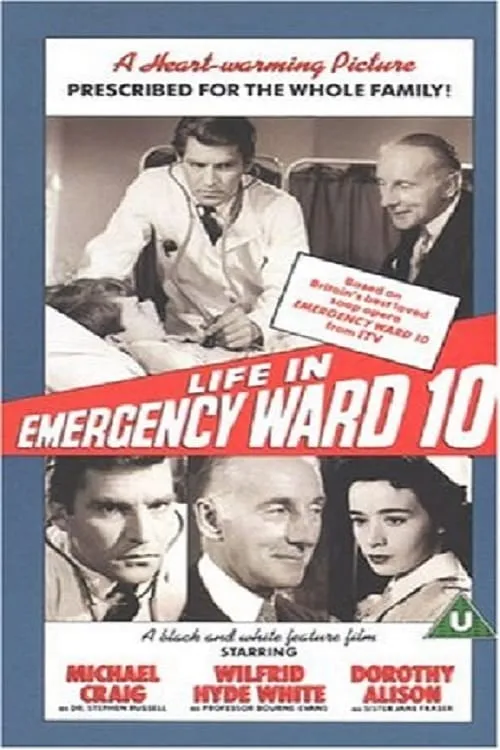 Life In Emergency Ward 10 (movie)