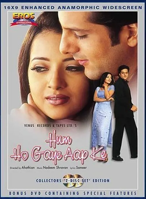 Hum Ho Gaye Aap Ke (movie)