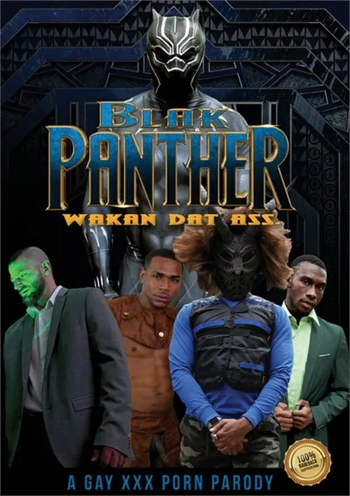 Blak Panther: Wakan Dat Ass (movie)