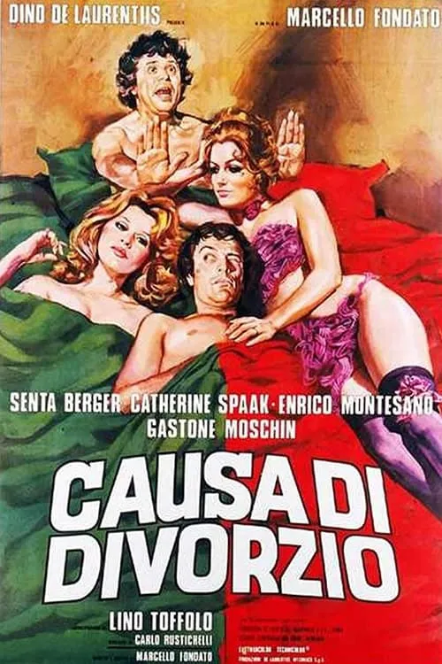 Causa di divorzio (фильм)