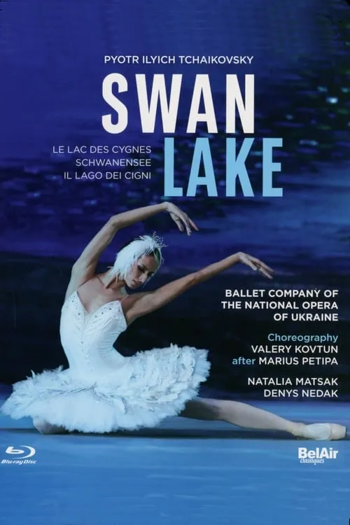 Swan Lake (movie)