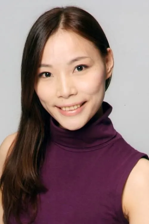 Eriko Hirata