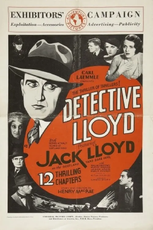 Detective Lloyd (movie)