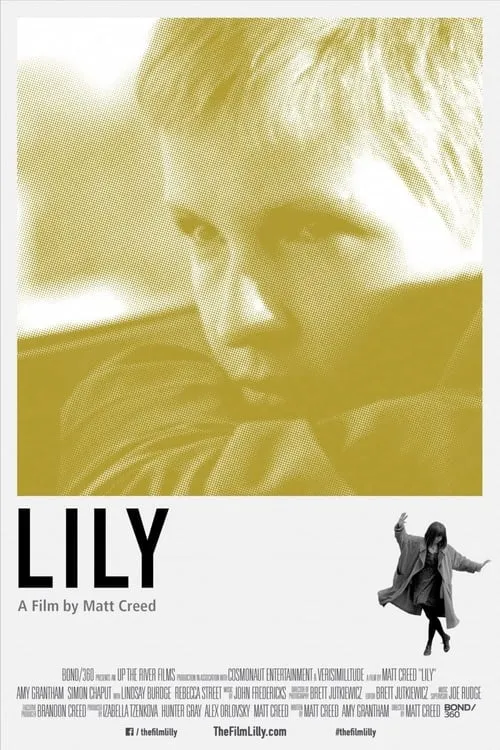 Lily (фильм)