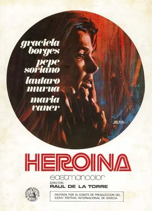 Heroína (movie)