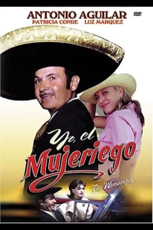 Yo, el mujeriego (фильм)