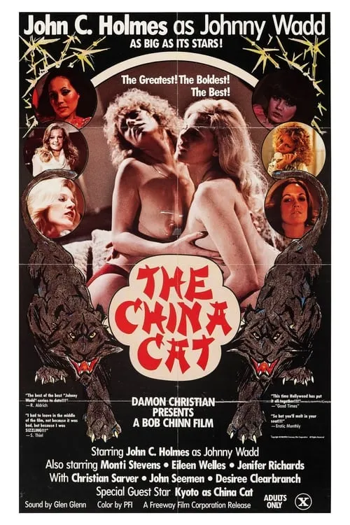 The China Cat (movie)