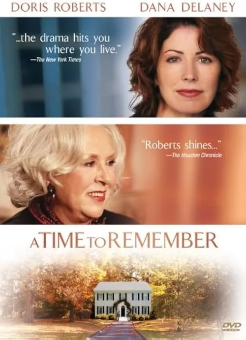 A Time to Remember (movie)