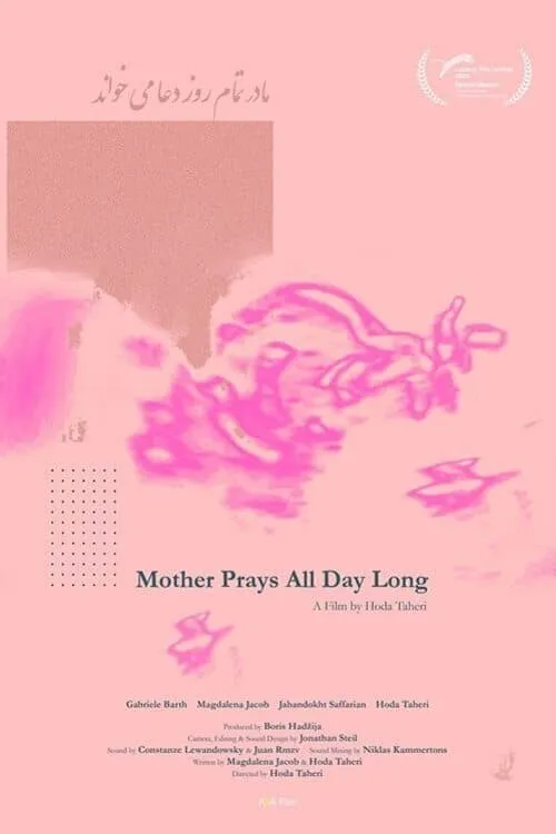 Mother Prays All Day Long (movie)