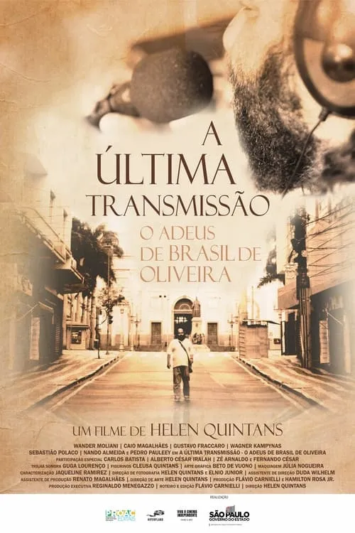 A Última Transmissão (фильм)