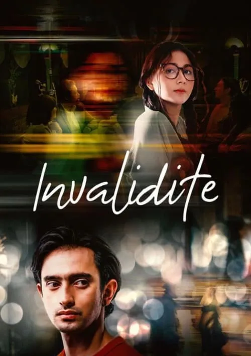 Invalidite (фильм)